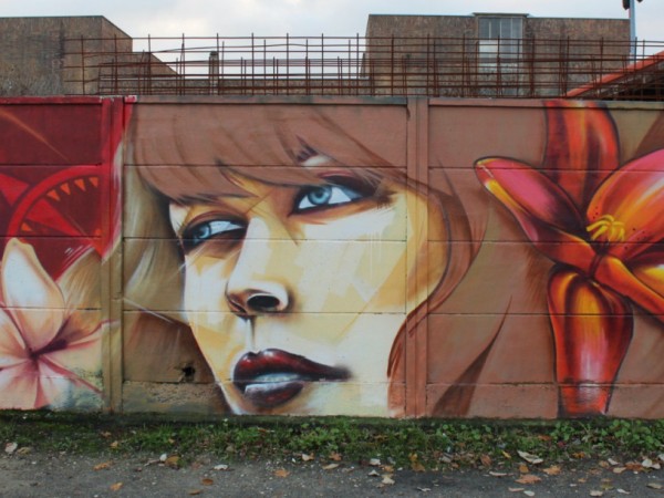 <span>Junkers part 2 – Graffiti Strasbourg</span><i>→</i>