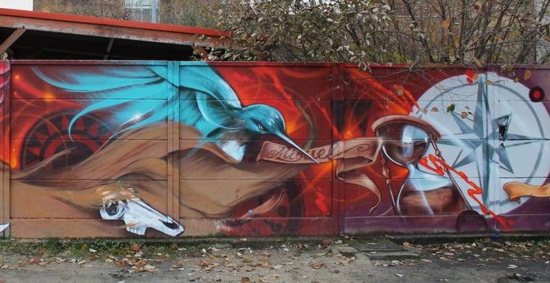 Fresque murale « Junkers part 2 · Graffiti Strasbourg » par Piscologik, vue 3 sur 4